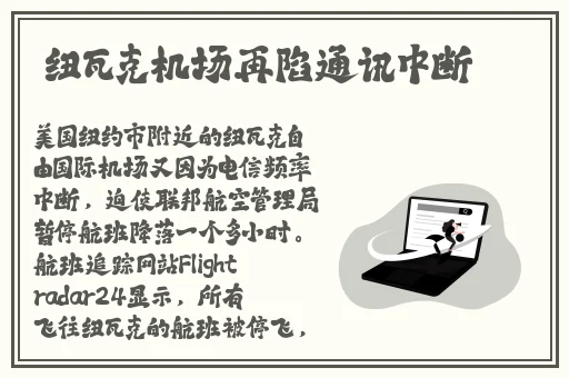 白嫩白嫩BBBBBBBBB-
